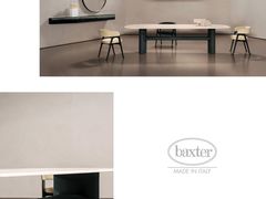 -剪刀石头布家居广场