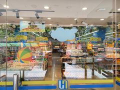 -联华超市(新闸路店)