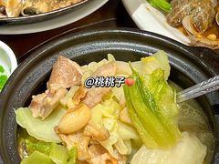 -长平肥姐白粥·海鲜打冷