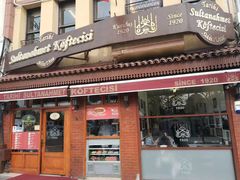 -Tarihi Sultanahmet Köftecisi Selim Usta