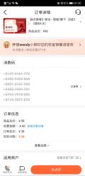 -坤如玛丽·医疗美容中心