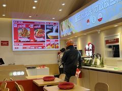 -孙小楠麻辣香锅(欧亚卖场店)