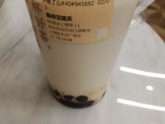 -奈雪的茶(新天地广场PRO店)