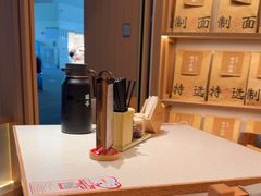 -味千拉面(广州白云机场T1西二店)