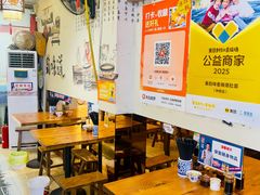 -秦韵味香辣爆肚面(钟楼店)