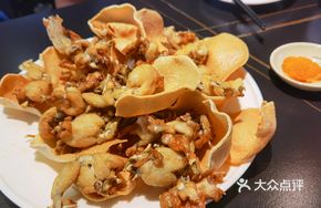 Signature Fried Bullfrog