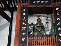 -白帝城·瞿塘峡景区