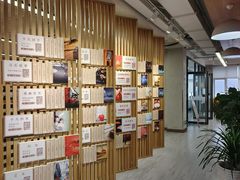 -朝阳区图书馆(小庄店)