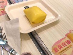 -满记甜品(金融街店)