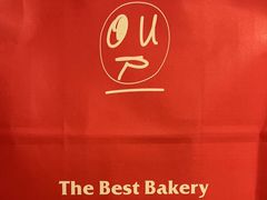 -OUR Bakery(三里屯太古里店)