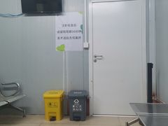 -深圳市人民医院(留医部)