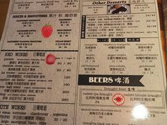 菜单-萨尔瓦多Salvador's