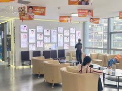 -极光口腔·矫正种植修复(锦江店)