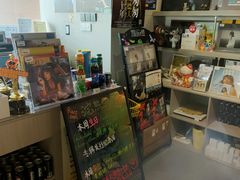 -浣熊唱片店(上海影城店)