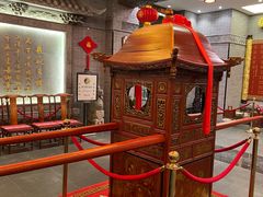 -宁波状元楼酒店(和义路店)