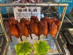 -老德州四合院·德州菜(天衢路店)