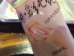 -马路牙子地桌烤肉(工体店)