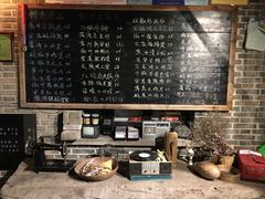 -安若徽菜