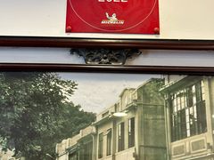 -恩宁刘福记(东华东路店)