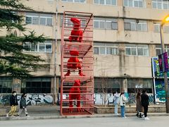 -UCCA Kids 儿童美育