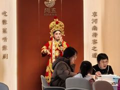 -阿五黄河大鲤鱼(英协路店)