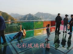 -十渡东湖港风景区