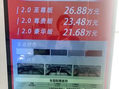 -上海和展广汽丰田4S店(老闵行店)