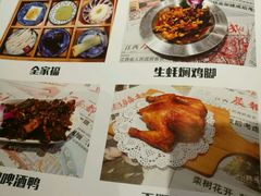 菜单-味福记·本地特色菜(八一万达广场店)