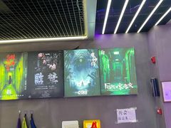 -关你鬼室大型密室逃脱(佛山创意园店)