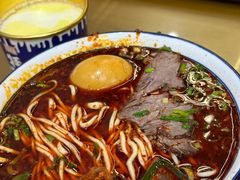 -清真磨沟沿老字号牛肉面(总店)