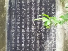 -桂林独秀峰王城景区