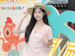 -友谊阳光城