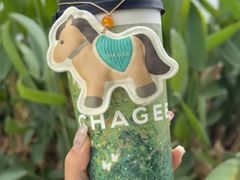 -霸王茶姬(上海恒基名人店)