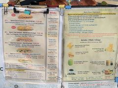-Bánh Mì Huynh Hoa