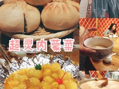 -蒙亨·手把肉·蒙古包文化主题餐厅(天恒广场店)