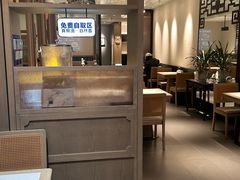 -鑫花溪牛肉米粉(凤凰街创始总店)