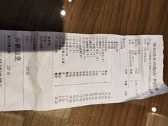 -海底捞火锅(北京路店)