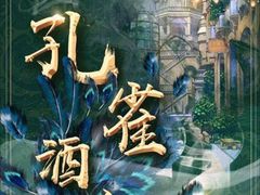 -JOJO实景沉浸侦探剧本杀(大悦城店)