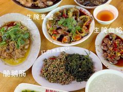 -桂园白粥·潮汕老味道
