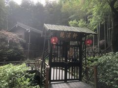 -达蓬山旅游度假区