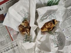 -煎饺王子(财富广场店)