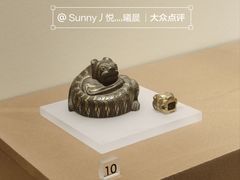 -南京博物院