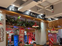 -申记串道(中街店)