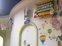 -南京棋院(奥体校区)