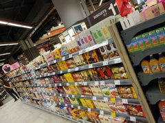 -Olé精品超市(广州太古汇店)