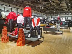 -NIKE品牌体验店(苏州中心店)