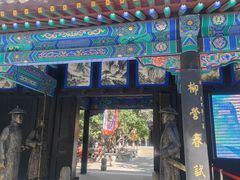 -内蒙古将军衙署博物院