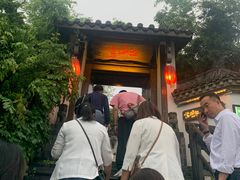 -慢丽江·云南野生菌土鸡锅(付家庄店)