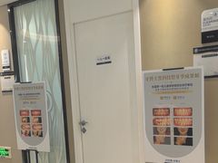 -牙博士口腔品牌连锁(昆山城区店)