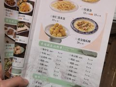 菜单-小幸湖春饼(悦茂购物中心店)